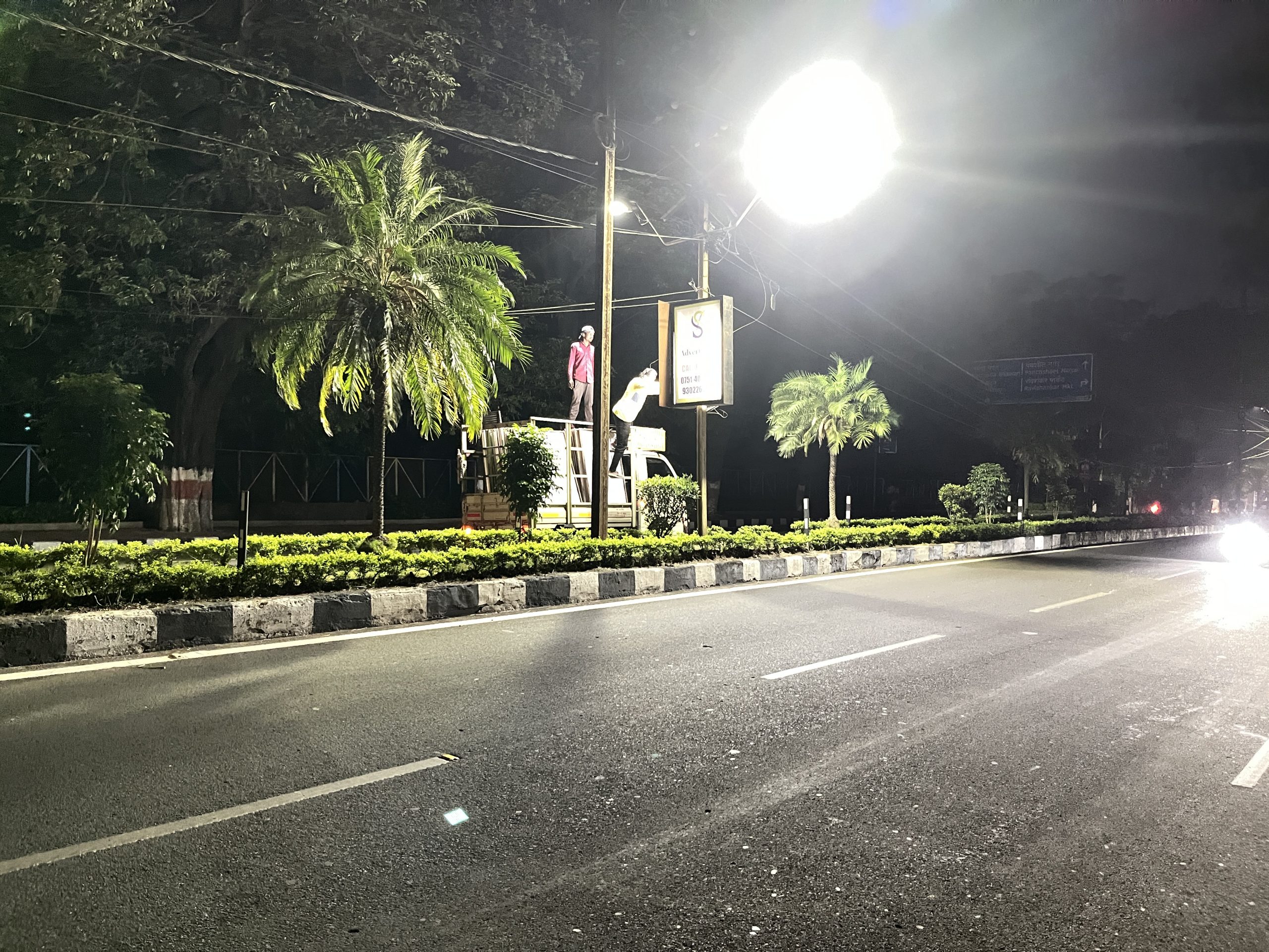 पीएम मोदी के स्वागत के लिए सज रहा भोपाल