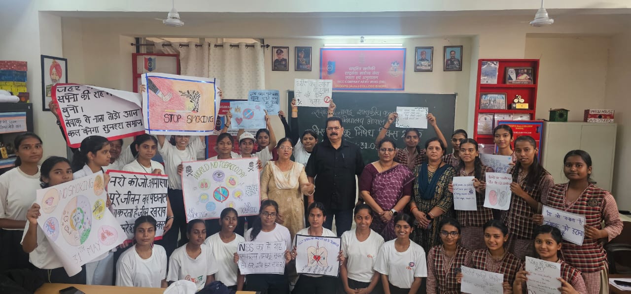 विश्व तम्बाकू निषेध दिवस पर तंबाकू से होने वाले नुकसान से छात्राओं को कराया गया अवगत
