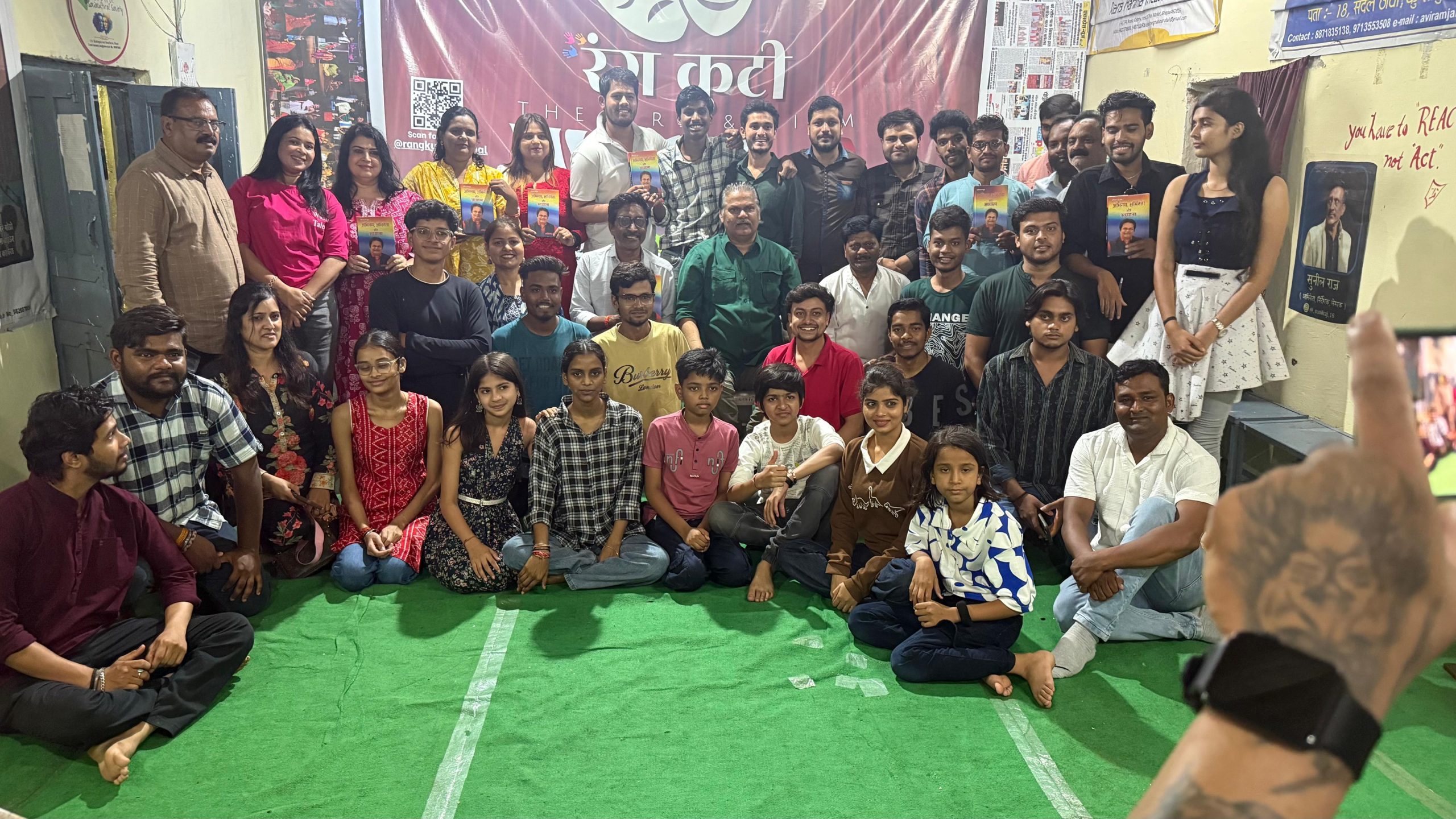 टीटी नगर स्थित राम मंदिर में तीन संस्थाएं