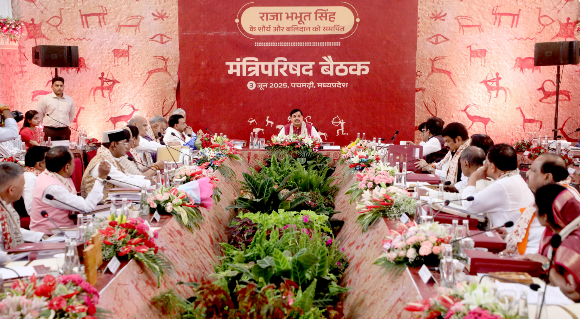 प्रदेश के जननायकों के उत्कृष्ट कार्यों और स्वर्णिम पक्षों को समाज के समक्ष किया जा रहा जीवंत : मुख्यमंत्री डॉ यादव