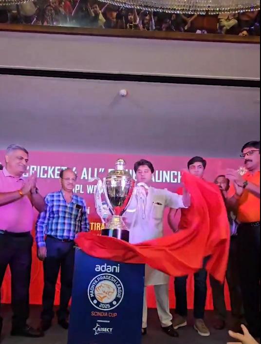 क्रिकेट फ़ॉर ऑल का उद्धाटन, साथ ही एमपीएल-वुमन ट्रॉफ़ी का भी अनावरण