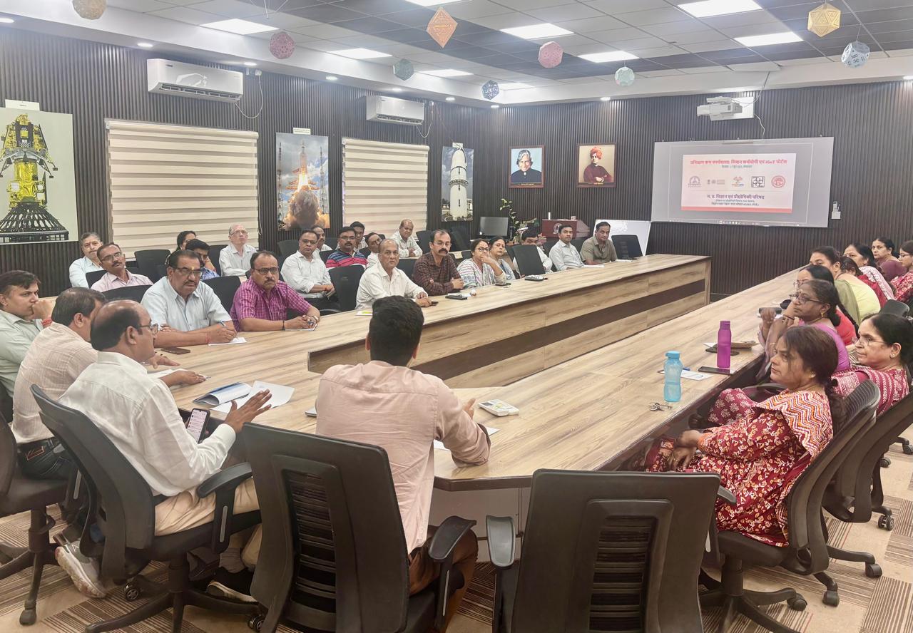 मेपकॉस्ट में “मिशन कर्मयोगी एवं iGoT” पर कार्यशाला सम्पन्न