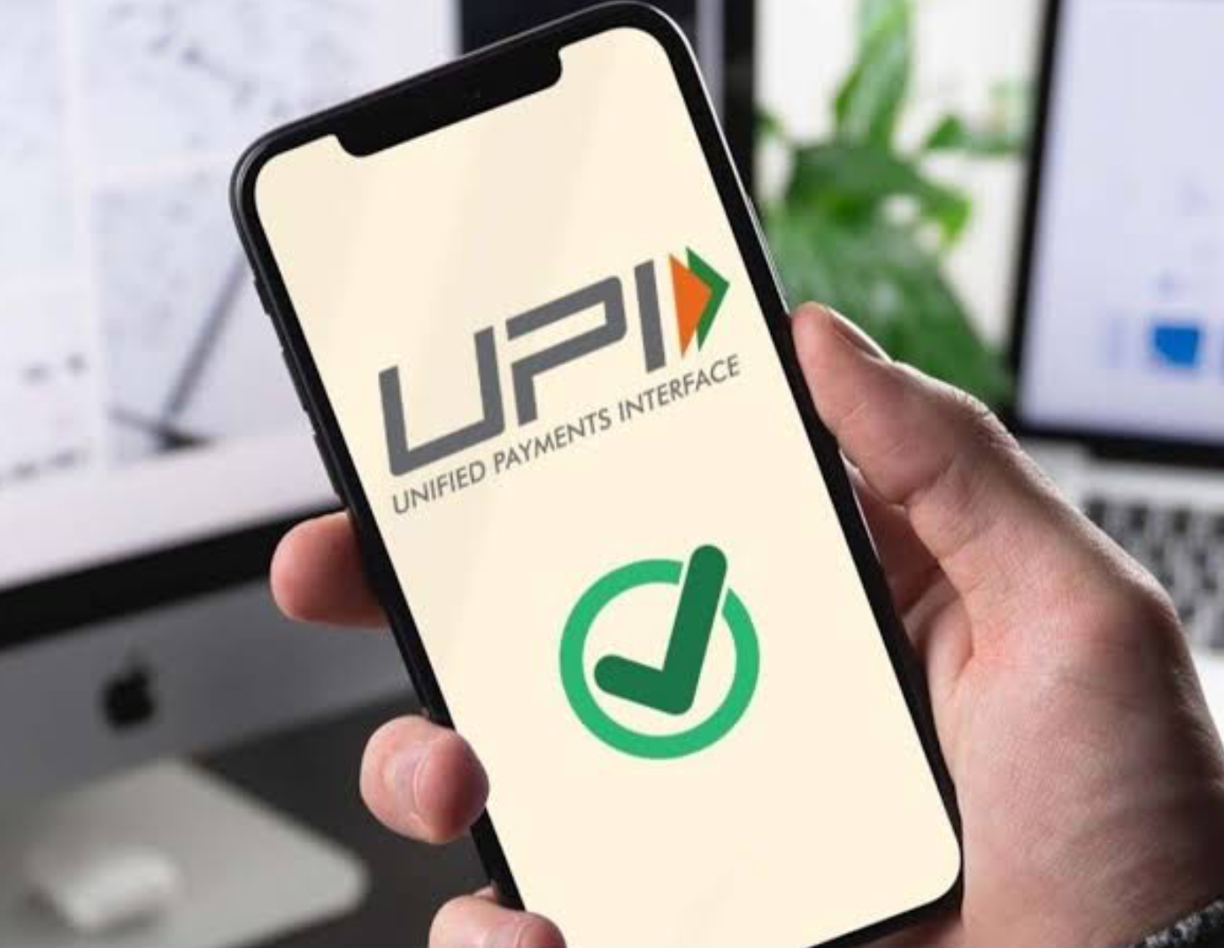 UPI ट्रांजेक्शन पर नहीं लगेगा कोई चार्ज